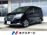 禁煙車 フルエアロ 両側電動ドア 純正SDナビ 後席モニター