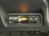 【ETC2.0】高速道路の料金所をストレスなく通過!話題のスポットやサービスエリアに多い「スマートIC」利用時は必須のアイテムです。当店でセットアップを実施、ご納車当日からすぐにご利用いただけます!