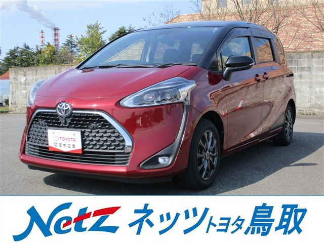 シエンタ 1.5 G クエロ 