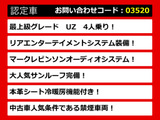 LS 600hL バージョンUZ 4WD 4人 マクレビリアエンター本革