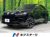 メモリー機能付きパワーシート 革シート ETC ドラレコ シートヒーター