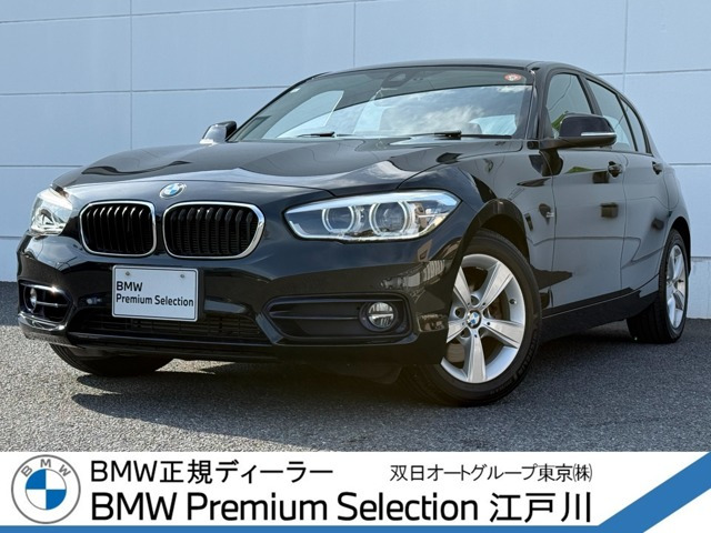 1シリーズ 118i スポーツ