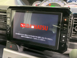 【純正8型ナビ】人気の純正ナビを装備。オーディオ機能も充実しており、Bluetooth接続すればお持ちのスマホやMP3プレイヤーの音楽を再生可能!毎日の運転がさらに楽しくなります!!