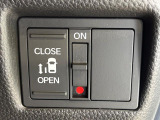 【パワースライドドア】スマートキーや運転席のスイッチでスライドドアの開閉が可能♪電動だから力を入れてドアを開ける必要が無く、小さいお子様でも、重い荷物を持っている時もラクに開け閉めできます♪