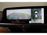 車両を上から見たような映像表示するパノラミックビューモニター付き!