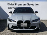 Mie Chuo BMW では全国のお客様に正規ディーラー認定中古車をお届けいたします。お気軽にお問い合わせ下さい!お待ち致しております。【 MieChuoBMW 電話059-238-2288 】