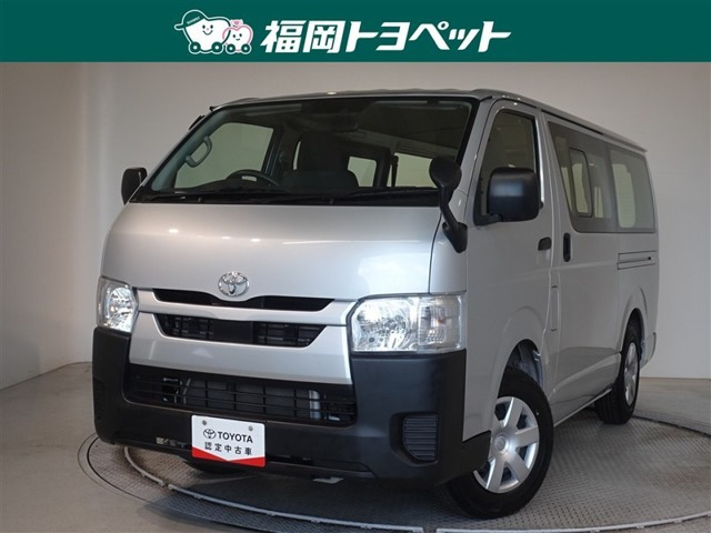 ハイエースバン 2.0 DX ロング 