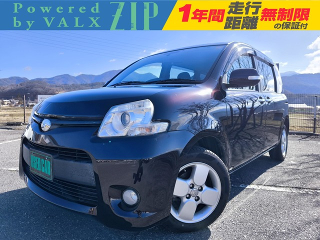 シエンタ 1.5 ダイス リミテッド 