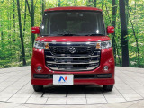 弊社では、全車『修復歴なし』のお車のみ取り扱っております。専任バイヤーによる厳選した仕入れの後、入庫後の車両チェックを行い、ネクステージが認定した高品質な中古車をご提供しております。