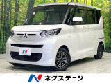 禁煙車 衝突軽減 ナビ シートヒーター ETC ドライブレコーダー