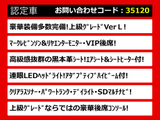 LS 600h バージョンL 4WD マクレビ&リアエンター 黒本革