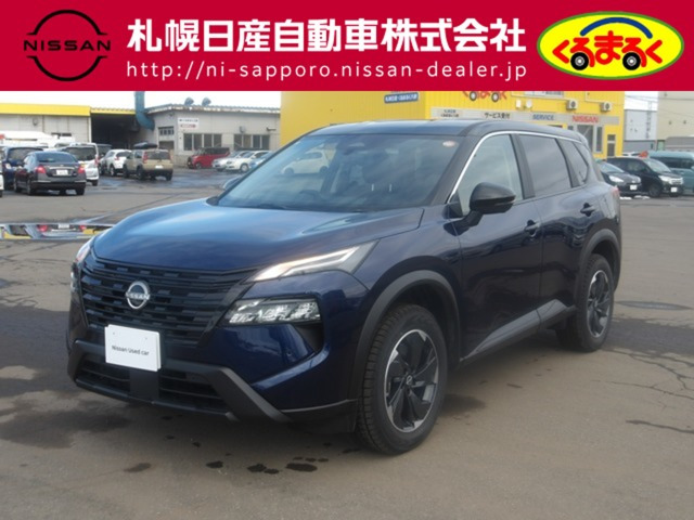 エクストレイル  1.5 X e-4ORCE 4WD