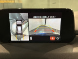 全方位モニターがついています! 車の周囲を360&deg;安全確認できるので、普段の駐車はもちろんの事、縦列駐車や幅寄せの際にも活躍してくれますよ。