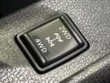 4WDのお車ですので、雪道でも安心です♪降雪地地域にお住まいの方以外にも、ウィンタースポーツが趣味の方や降雪地域へ帰省される機会がある方にもおすすめ!