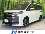 後席モニター 全周囲カメラ 衝突被害軽減システム レーダークルーズ