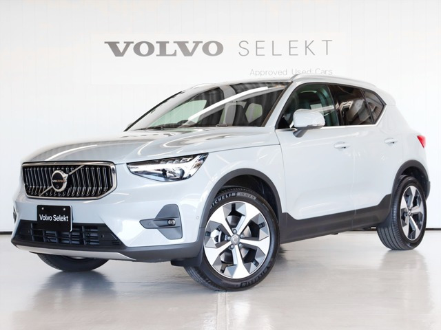 XC40 ウルトラ B4 AWD 4WD 