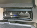 すっきり埋め込み型ETC車載器(高速道路の利用時に 料金所の通過をスムーズに行うために自動で料金を精算するシステム)