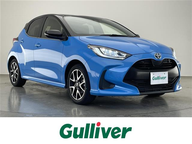 ヤリス 1.5 ハイブリッド Z 修復歴無し