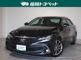 福岡県内お住まいの方に限らせていただきます。問い合わせ番号【8337207】