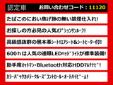 LS 600h バージョンC Iパッケージ 4WD サンルーフ 4WD 連眼LED