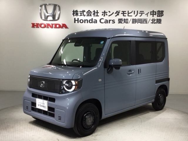 N-VAN e: e: ファン 