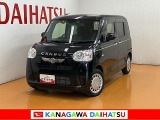 神奈川ダイハツお勧めの一台!