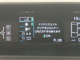 いまや必須装備「ナビゲーション」搭載!知らない場所に、スイスイッとドライブ。なんて便利な機能でしょうか?もう、これなしではハンドルを握れませんね!でも、運転中の操作は危険ですのでご注意ですね☆