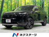 純正9型ナビ 全周囲カメラ プレミアムサウンド 衝突軽減装置