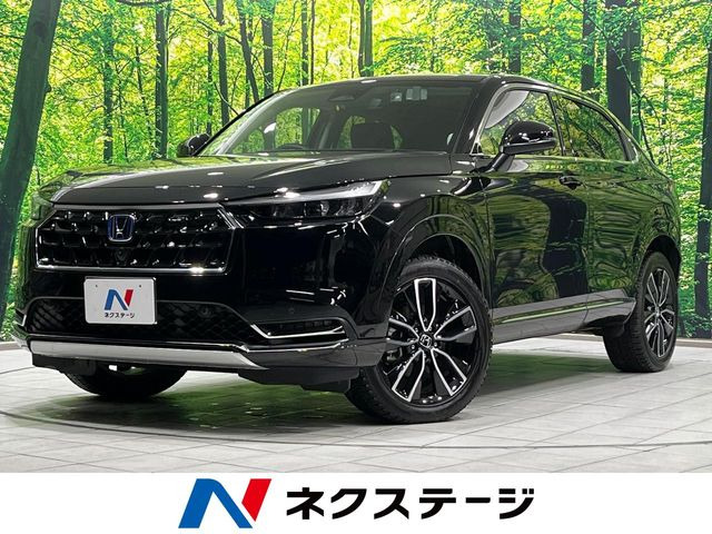 ヴェゼル 1.5 e:HEV Z 