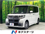 禁煙車 SDナビ 電動スライドドア バックカメラ