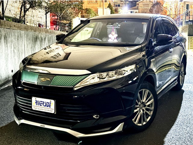 ハリアー 2.5 ハイブリッド E-Four プログレス メタル アンド レザーパッケージ 4WD ...