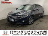 【インサイト】のハイブリッド車が入庫しました。豊富な在庫の中からお客様にピッタリの1台をお選びください。
