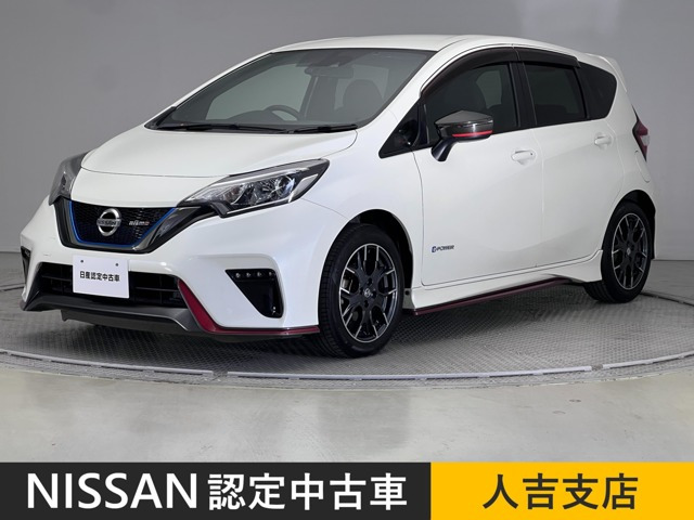 ノート 1.2 e-POWER NISMO 