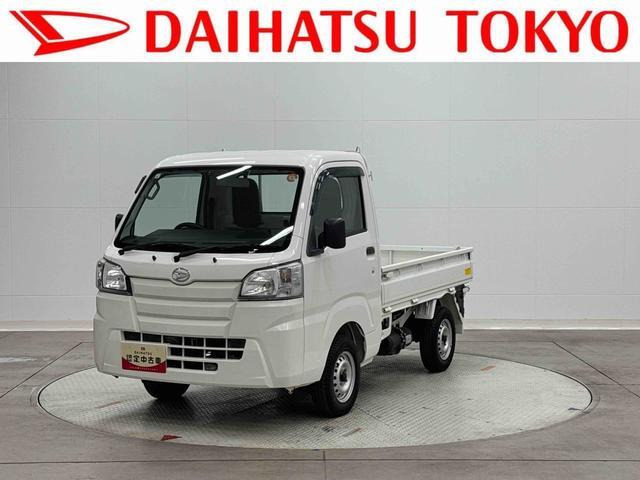 ハイゼットトラック コンパクトテールリフト 