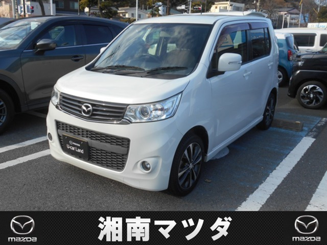 フレアカスタムスタイル XS