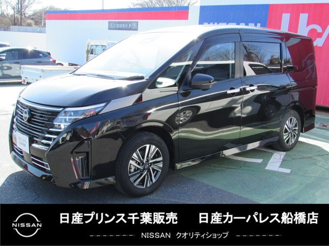 日産 セレナ 