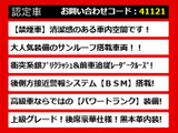 LS 600h バージョンL 4WD サンルーフ 記録簿16枚 禁煙