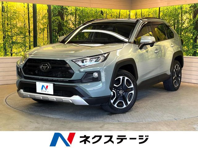 RAV4  アドベンチャー