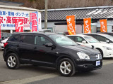 中古車の買取・下取OK、ぜひご相談ください!