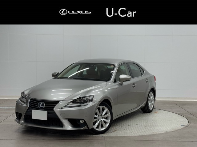 IS 300h バージョンL 