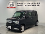 全国納車可 第三者機関証明書付 1年保証 音楽機器接続 アルミ スマ-トキ- 整備記録簿 AAC スペアキ- ドアバイザ- Wエアバッグ装備のトヨタのピクシススペース カスタム G入庫!