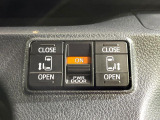 【両側パワースライドドア】スマートキーや運転席のスイッチで後席両側スライドドアの開閉が可能♪電動だから力を入れてドアを開ける必要が無く、小さなお子様でも簡単に開け閉めでき快適です♪