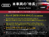 Q5 40 TDI クワトロ Sライン ディーゼル 4WD 