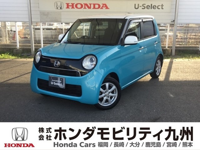 N-ONE G Lパッケージ 