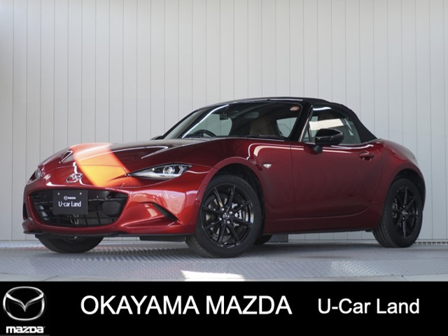 ロードスター 1.5 S スペシャルパッケージ 