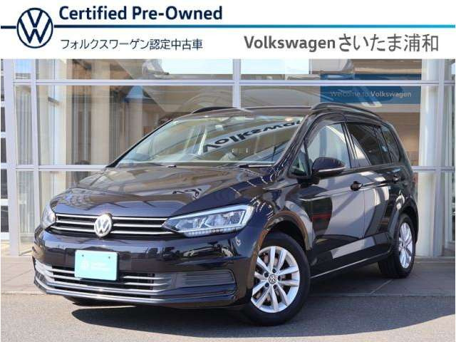 ゴルフトゥーランTSI コンフォートライン