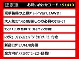 LS 500h バージョンL 4WD サンルーフAWD 新品ウェザリアエアロ
