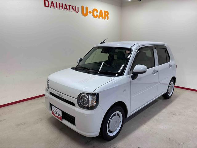 ダイハツ ミラトコット 