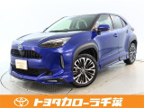 当社では現車確認にご来店いただける千葉・東京・神奈川・埼玉・茨城・栃木・群馬に在住の方への販売とさせていただいております。