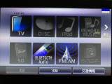 Bluetooth対応DVD再生8インチフルセグナビ TV画像のきれいなフルセグTV、CD、DVD、AM/FMラジオも視聴できますスマホでのハンズフリー通話ができます。専用アプリでスマホ連携も可能